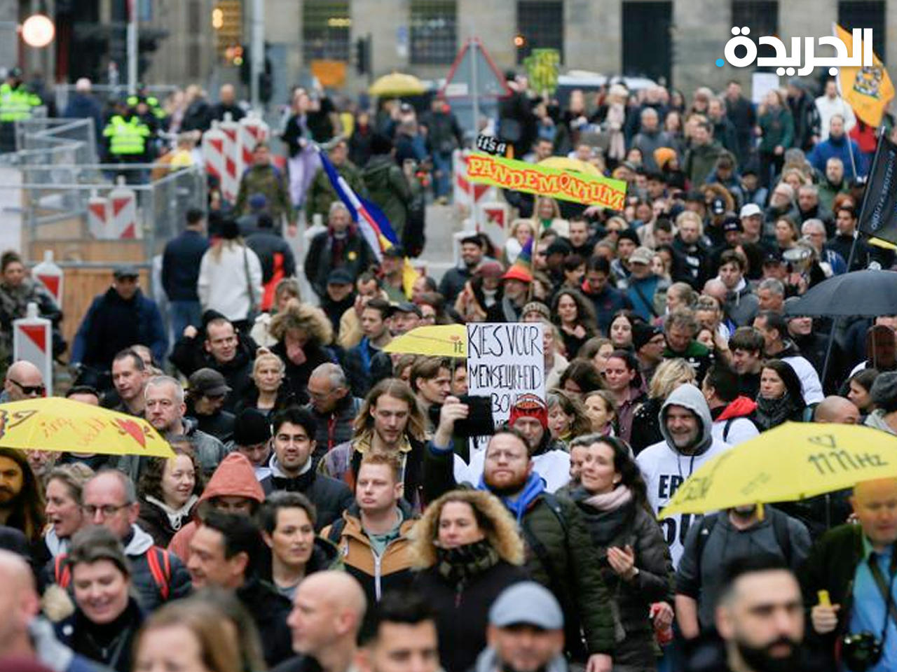 جانب من المظاهرات