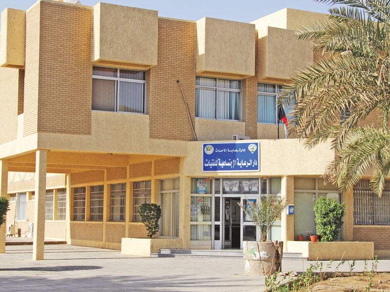 «دور الرعاية» تواجه أزمة نظافة 