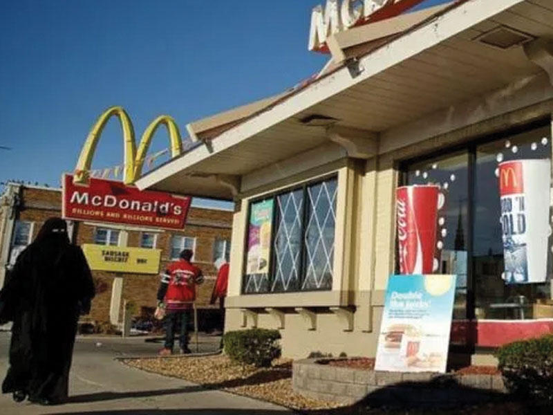 مدينة هامترامك الأميركية 