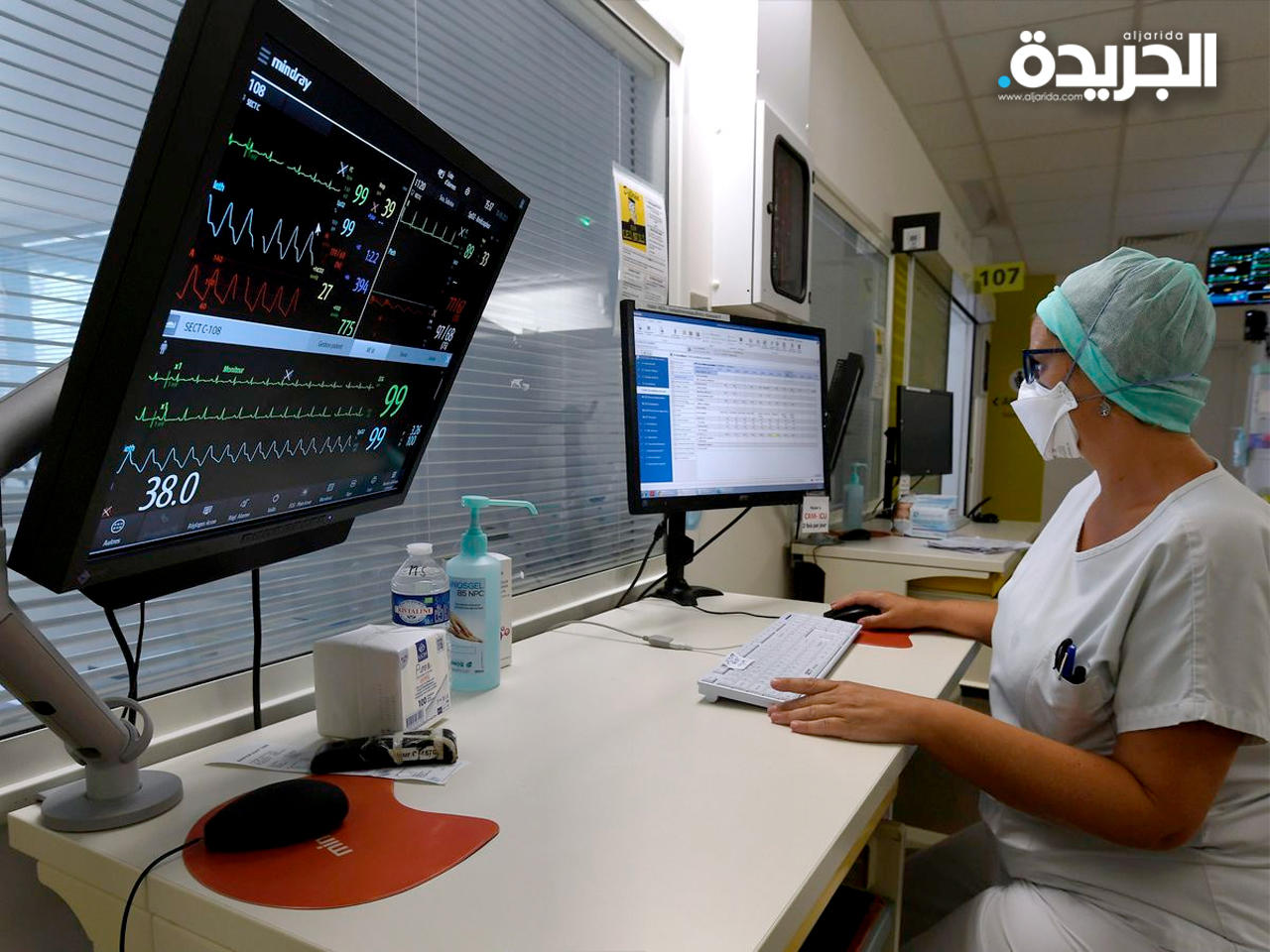 دراسة سويسرية: الإصابة بـ «كورونا» تؤدي إلى تغييرات في الشعور بالألم