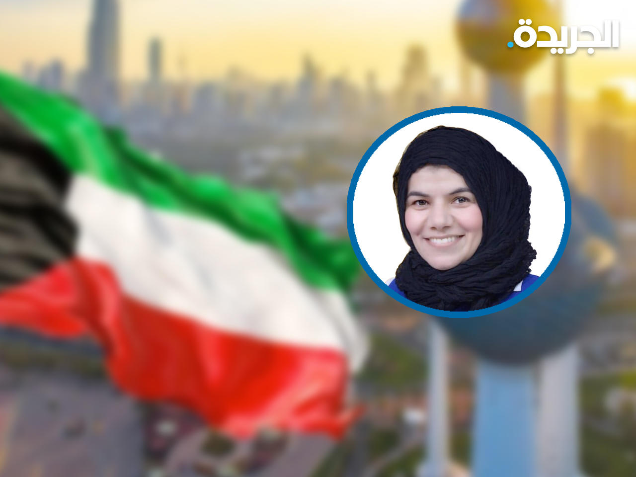 د. صفاء زمان