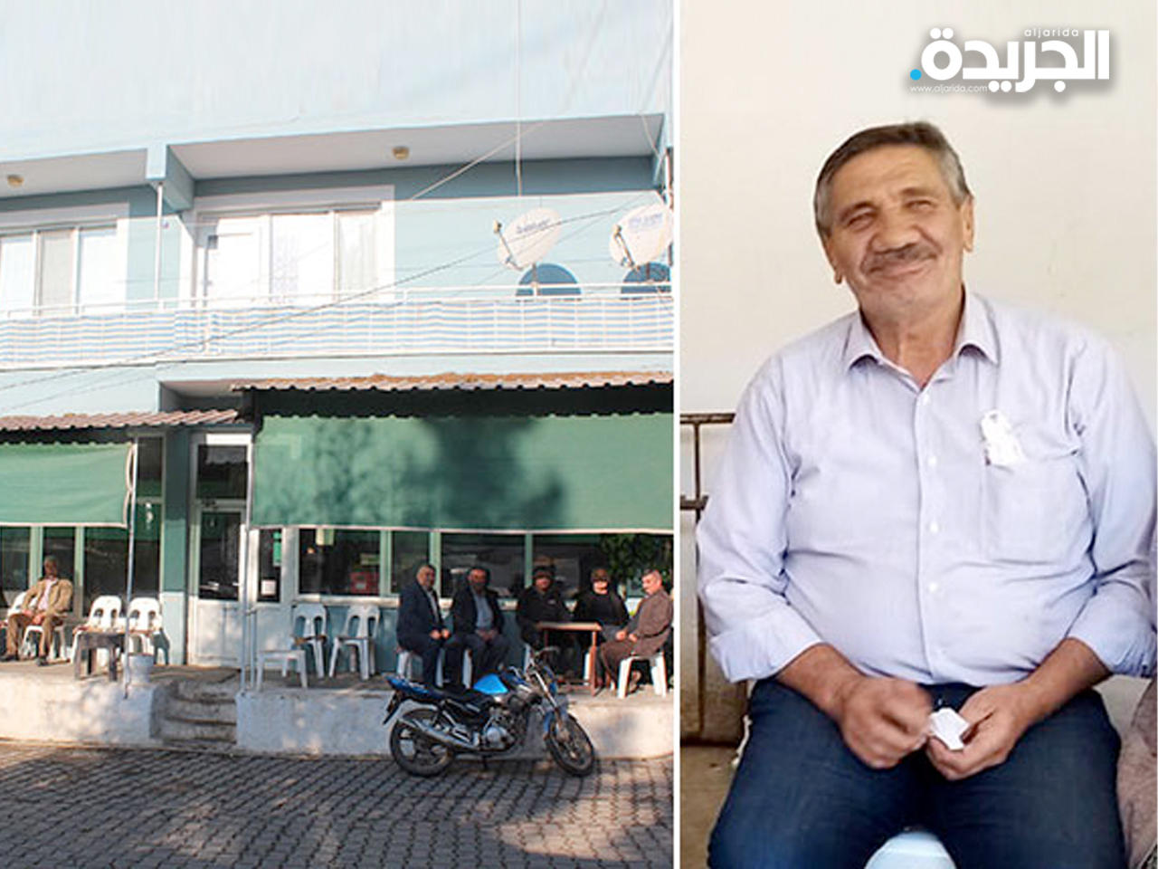 وفاة مشجع لفنربغشة بنوبة قلبية