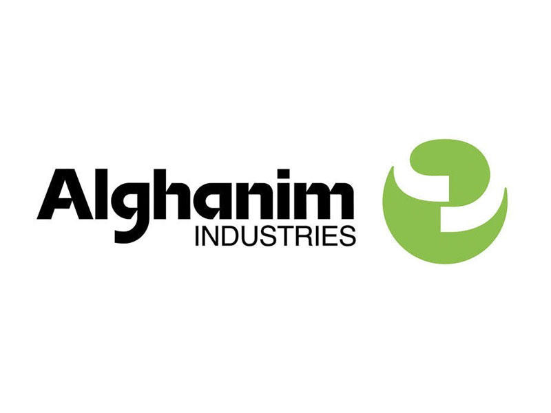 صناعات الغانم