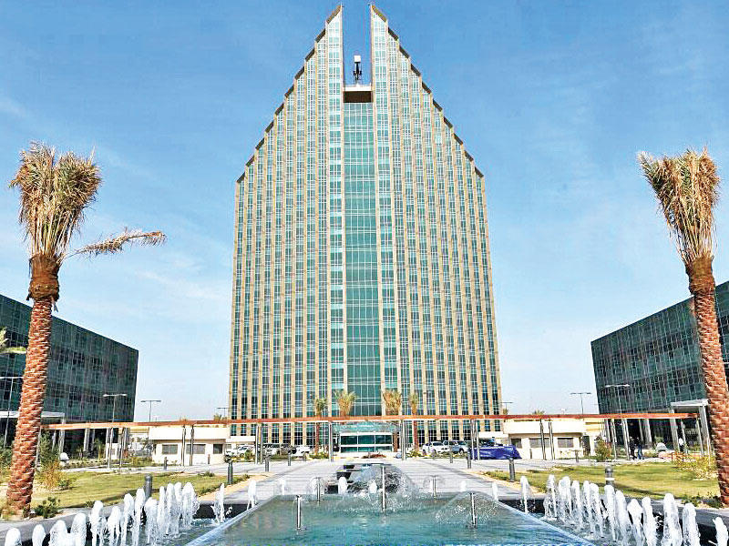 مبنى الهيئة العامة للتعليم التطبيقي