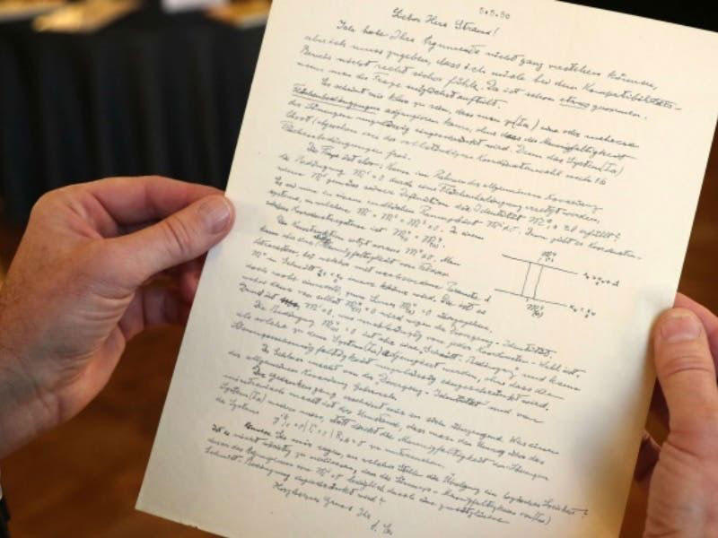 مخطوطة آينشتاين حول عطارد