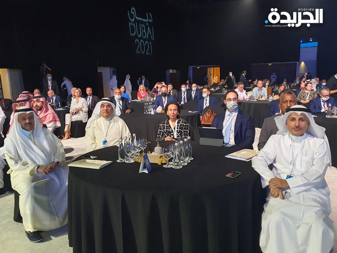 وفد غرفة التجارة