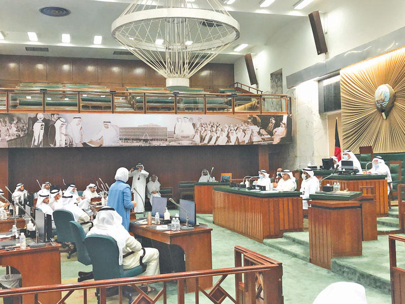 جانب من الجلسة غير العادية