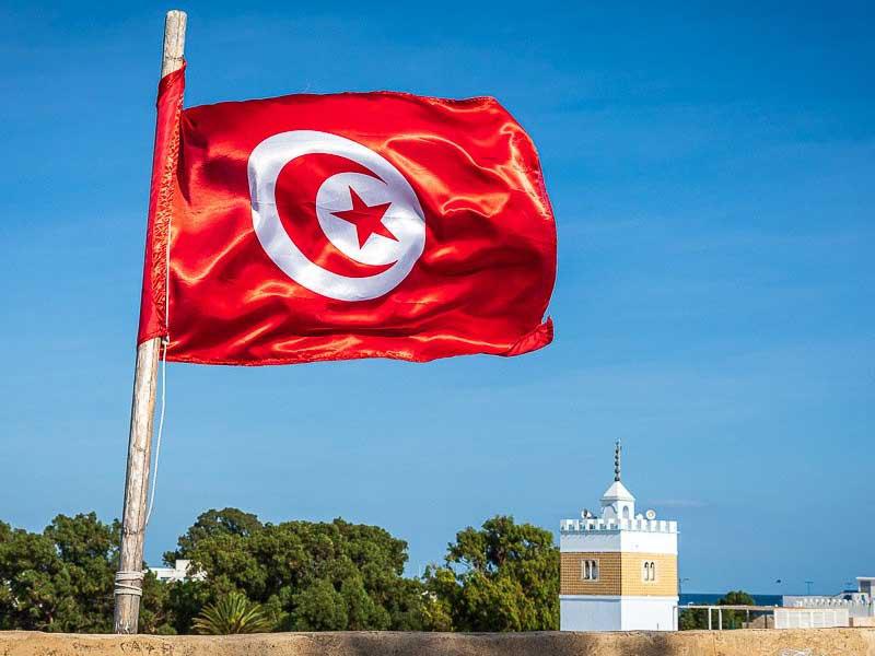 تونس 