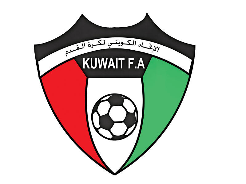 الإتحاد الكويتي لكرة القدم