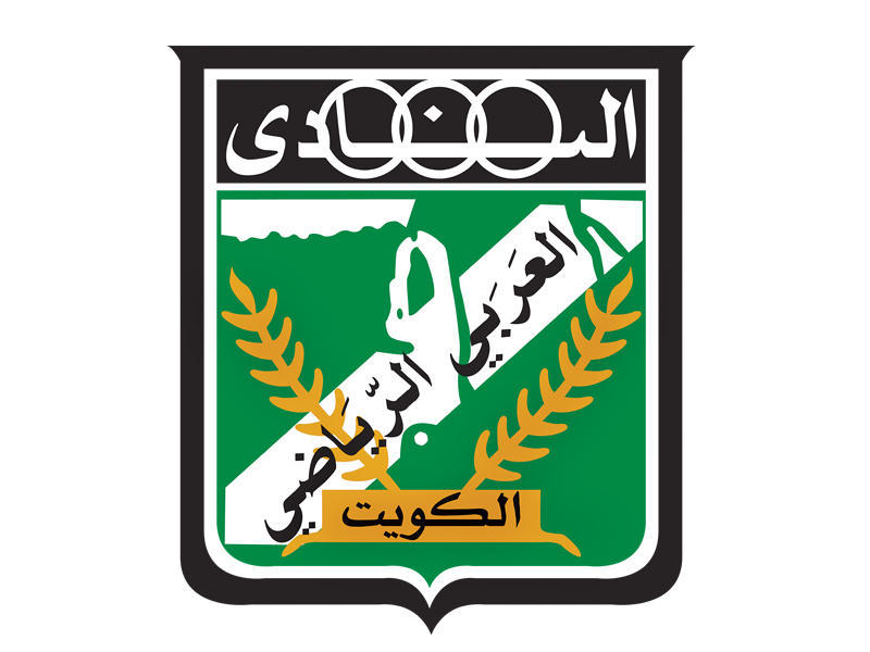 النادي العربي 