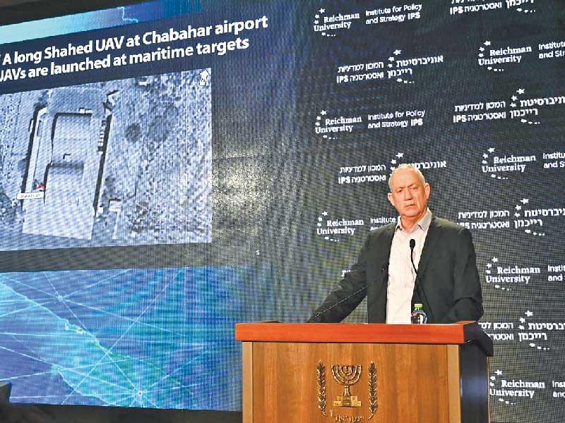 غانتس متحدثاً في «هرتسيليا» أمسn