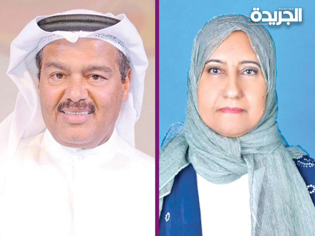 الأديبة والكاتبة الدكتورة نجمة إدريس والفنان عبدالرحمن العقل