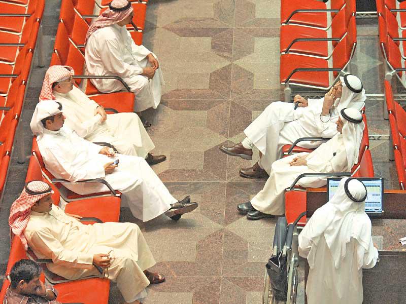 بورصة الكويت