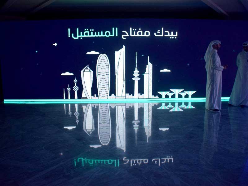 بنك الكويت الوطني