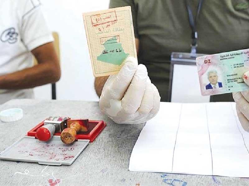 الجزائر: بدء الصمت الانتخابي لـ«الشعبية»n