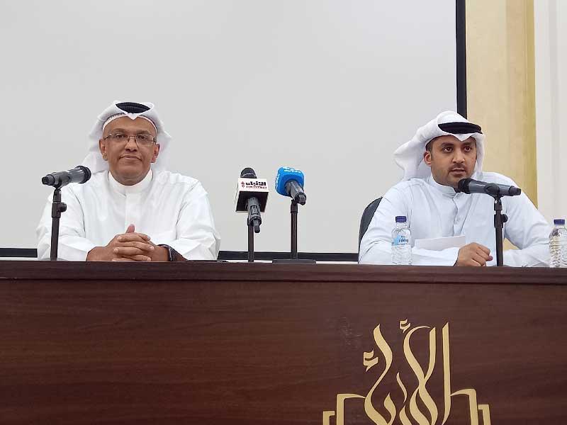 المليفي والعلي على المنصة