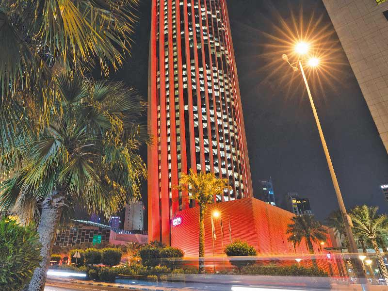 بنك الكويت الوطني