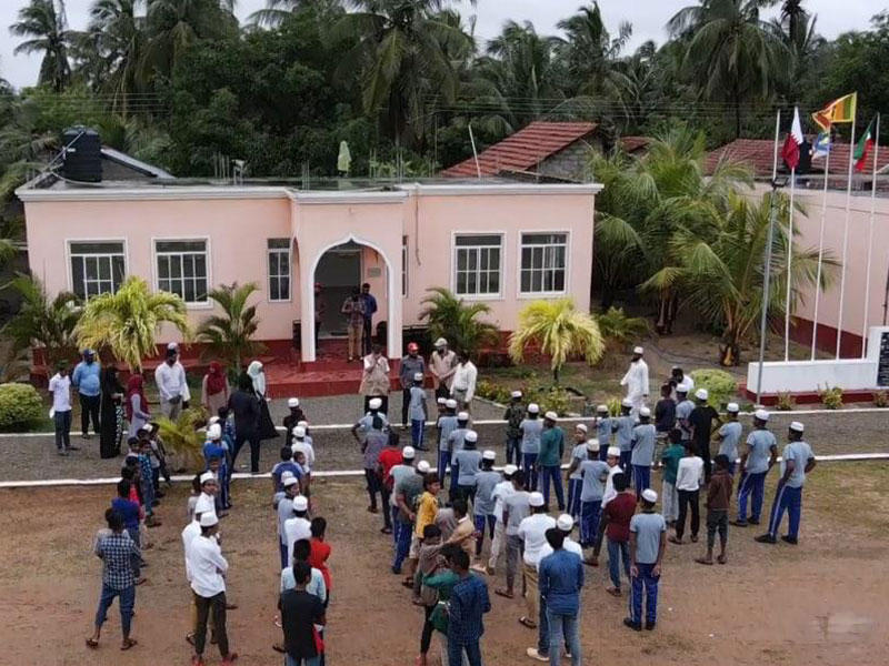 دار لرعاية الأيتام في سريلانكا