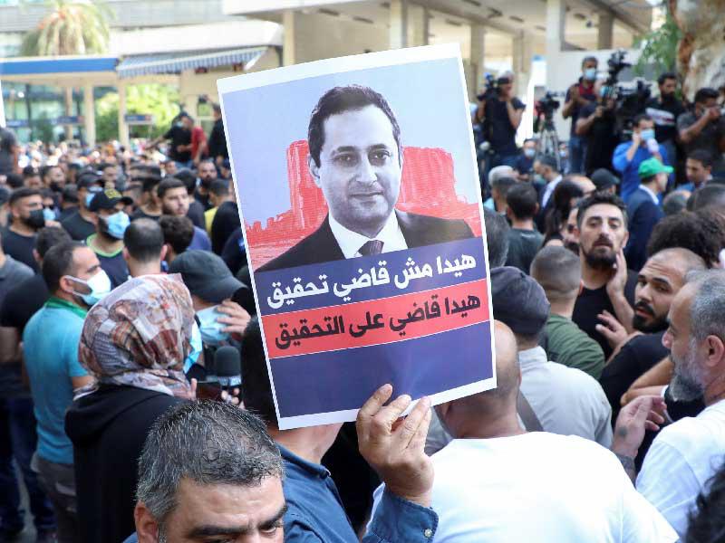 أنصار حزب الله وحركة أمل وحركة المردة المسيحية يشاركون في احتجاج ضد طارق بيطار - صورة أرشيفية