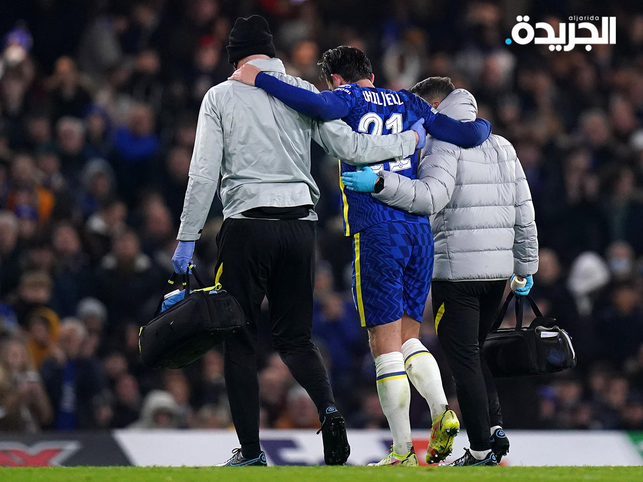الإصابة تحرم تشلسي من تشيلويل ستة أسابيع