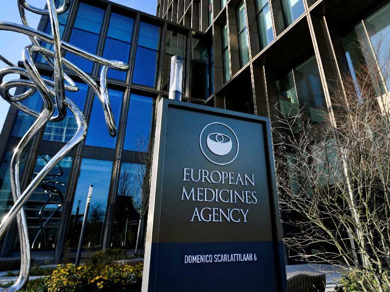 الوكالة الأوروبية للأدوية