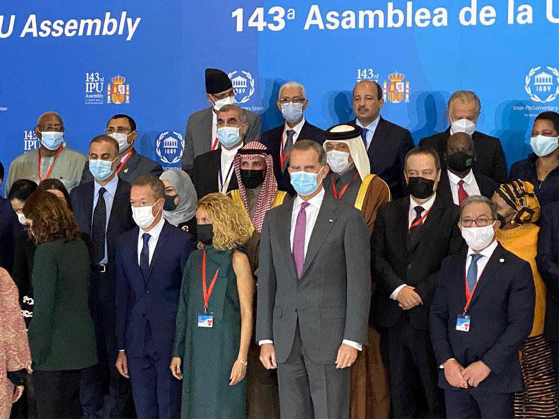 صورة جماعية خلال افتتاح المؤتمر