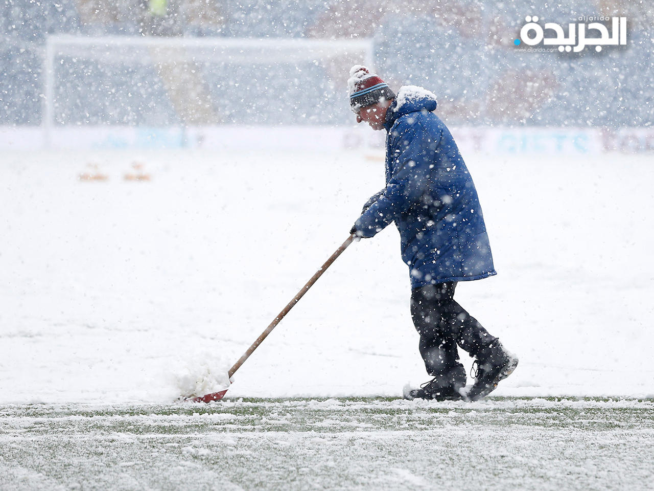 «الثلوج» تؤجل مباراة بيرنلي وتوتنهام