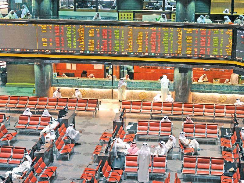 بورصة الكويت