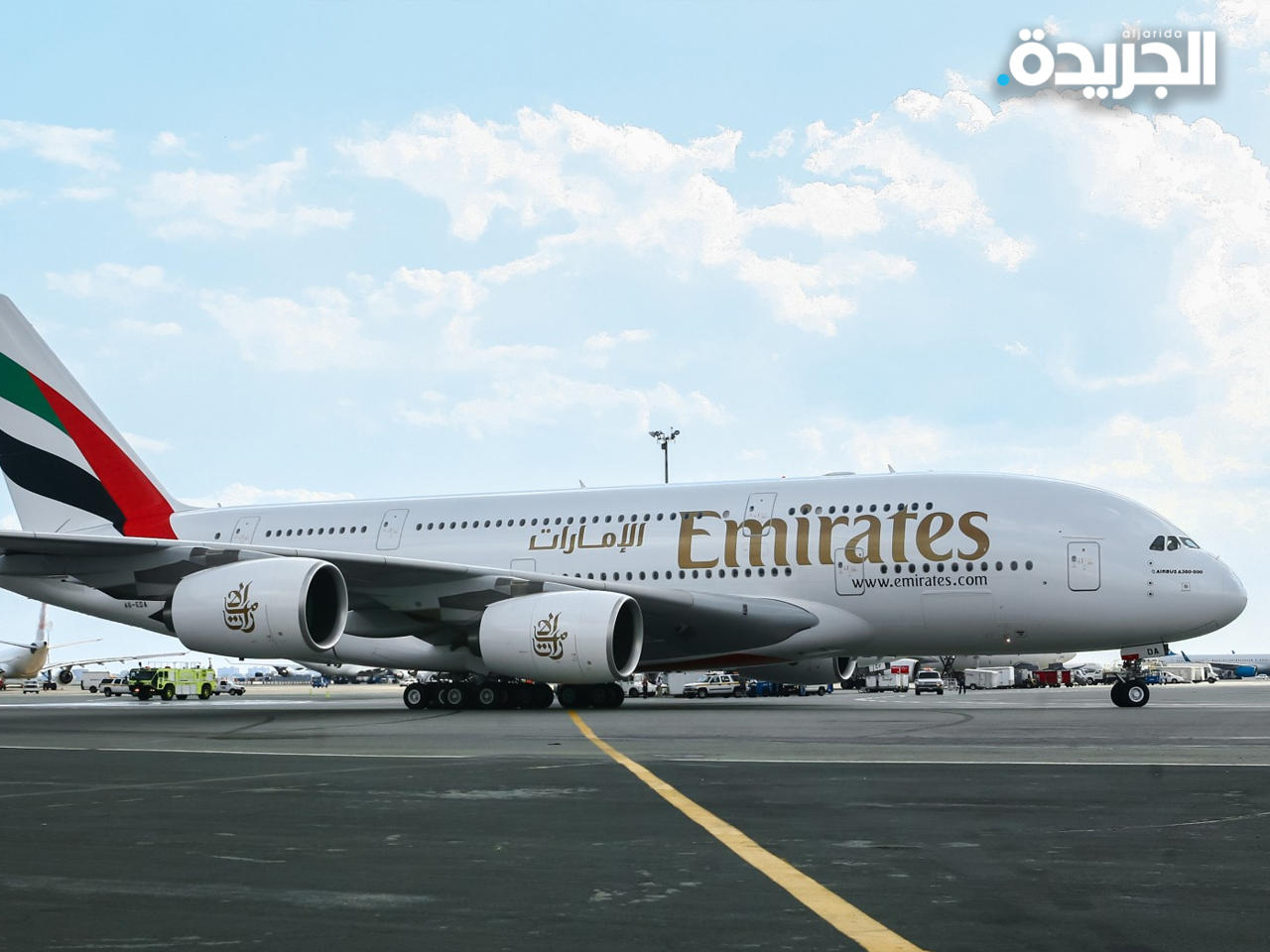 طيران الإمارات