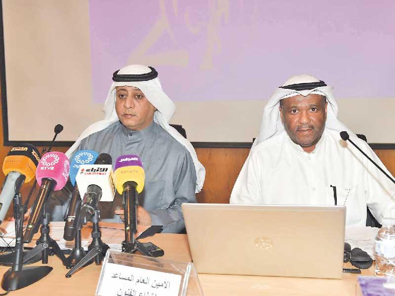 الدويش والهاجري أثناء المؤتمر الصحافي