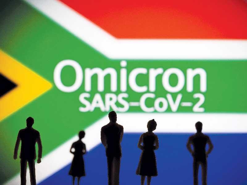 جنوب إفريقيا