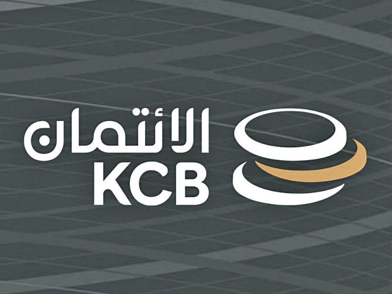 بنك الائتمان الكويتي