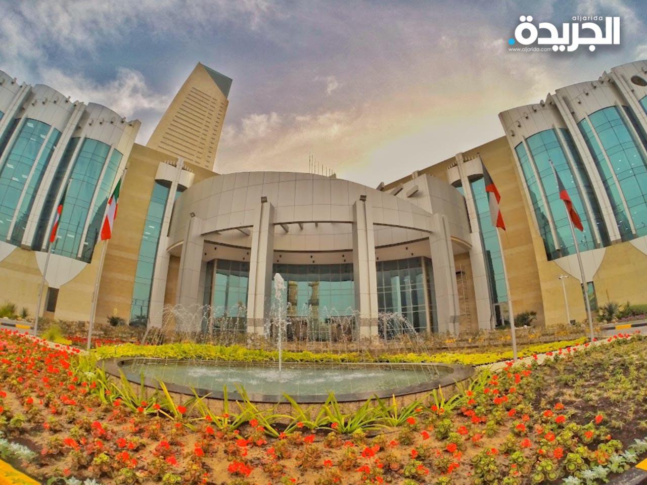 الأمانة العامة للمجلس الأعلى للتخطيط