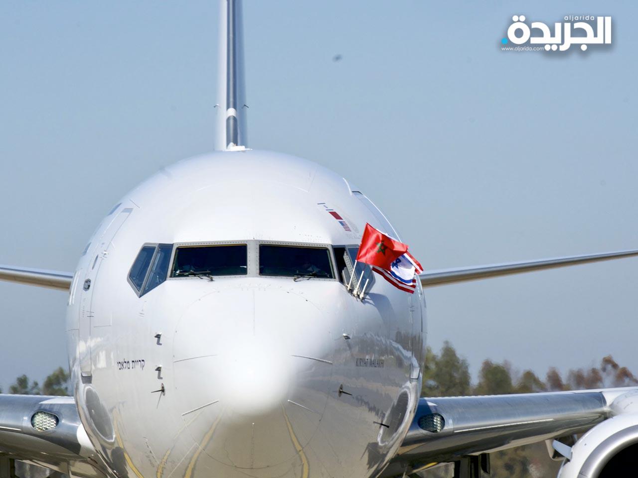 تأجيل إطلاق خط جوي مباشر بين الرباط وتل أبيب