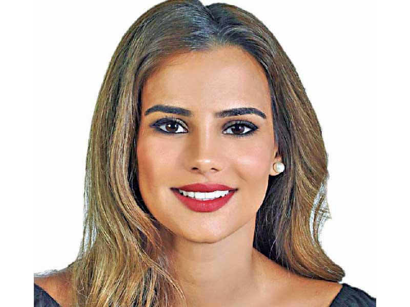 شيخة العيسى