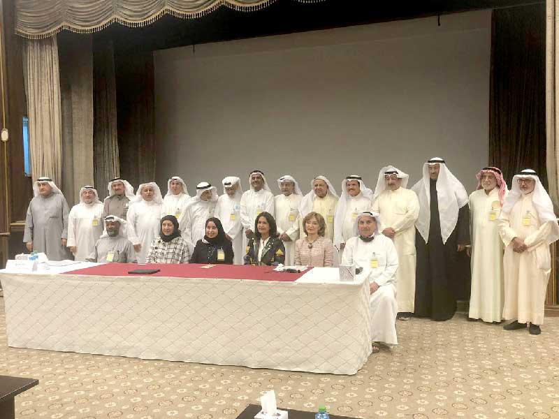 جانب من العمومية