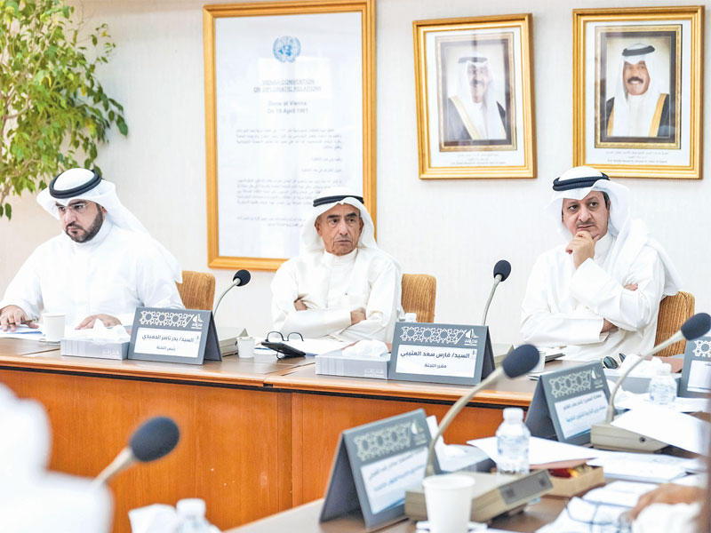 لجنة الشؤون الخارجية في اجتماع سابق