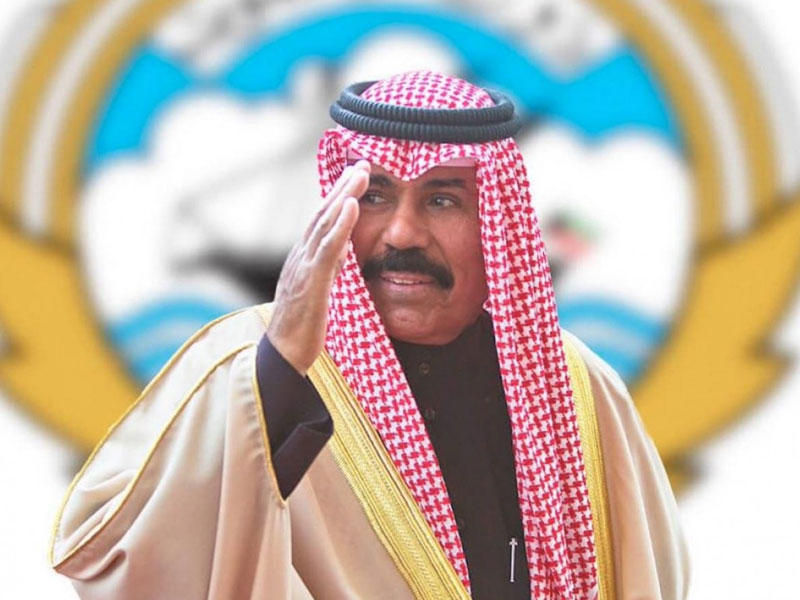 صاحب السمو أمير البلاد الشيخ نواف الأحمد