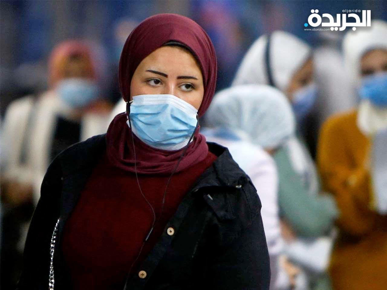مصر تنفي رصد أي إصابة بمتحور «أوميكرون» في الجمهورية