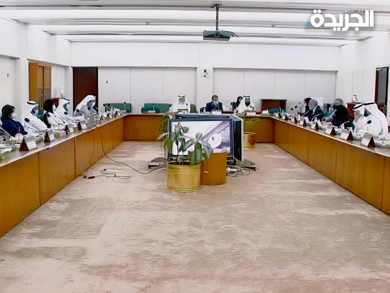 جانب من الاجتماع