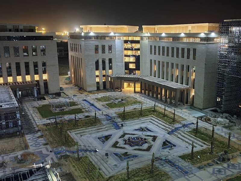 العاصمة الإدارية