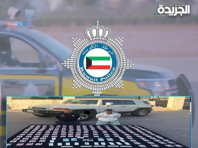 الداخلية تضبط «مروجي مخدرات» ظهروا في فيديو متداول