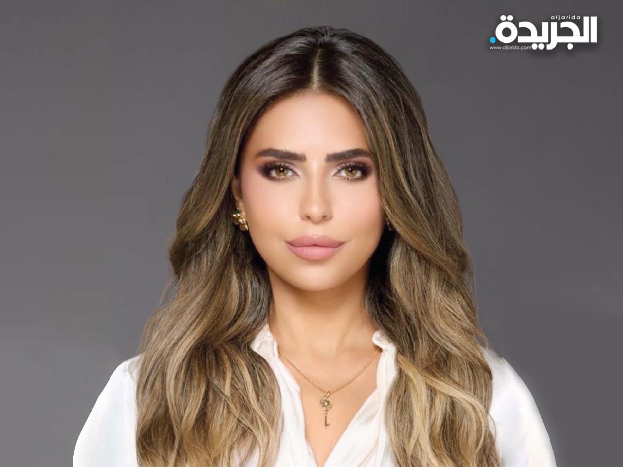 فاطمة الفهد