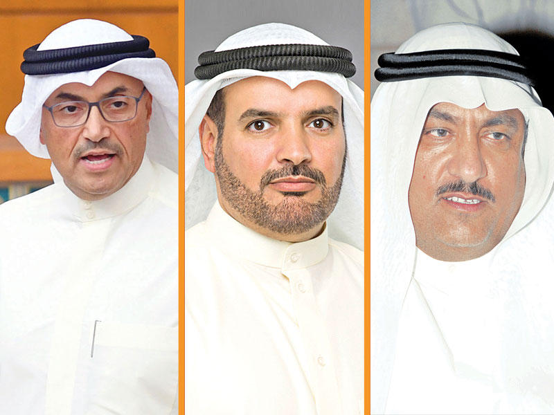 مسلم البراك - حمدان العازمي - محمد المطير