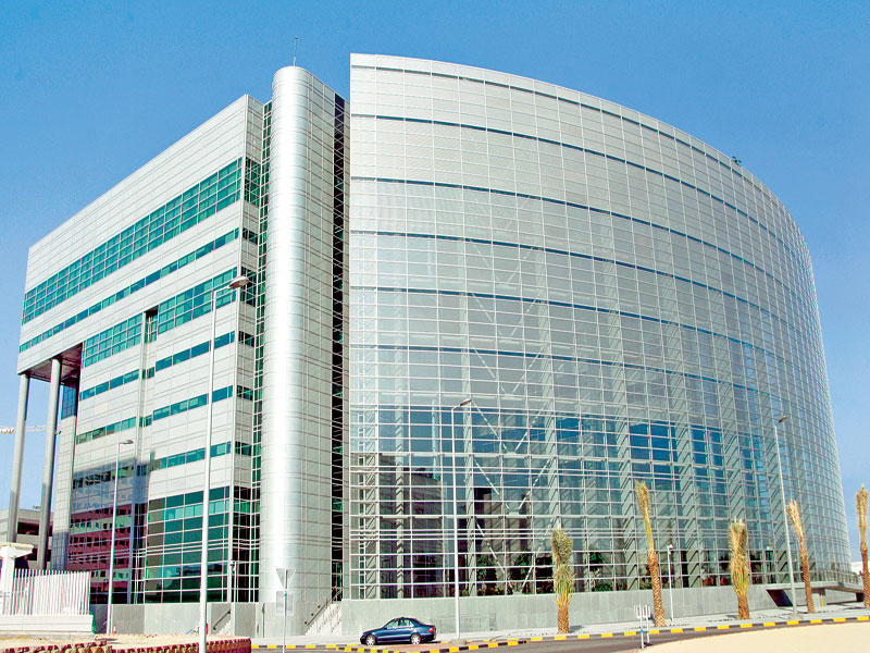 ديوان المحاسبة