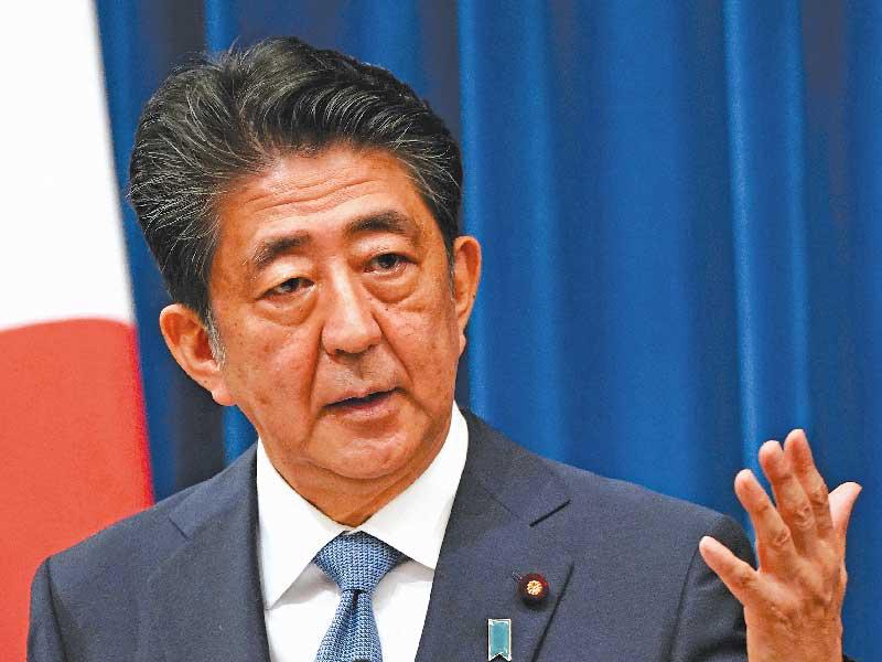 رئيس الوزراء الياباني السابق، شينزو آبي