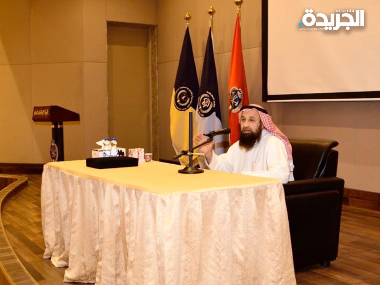 جانب من المحاضرة