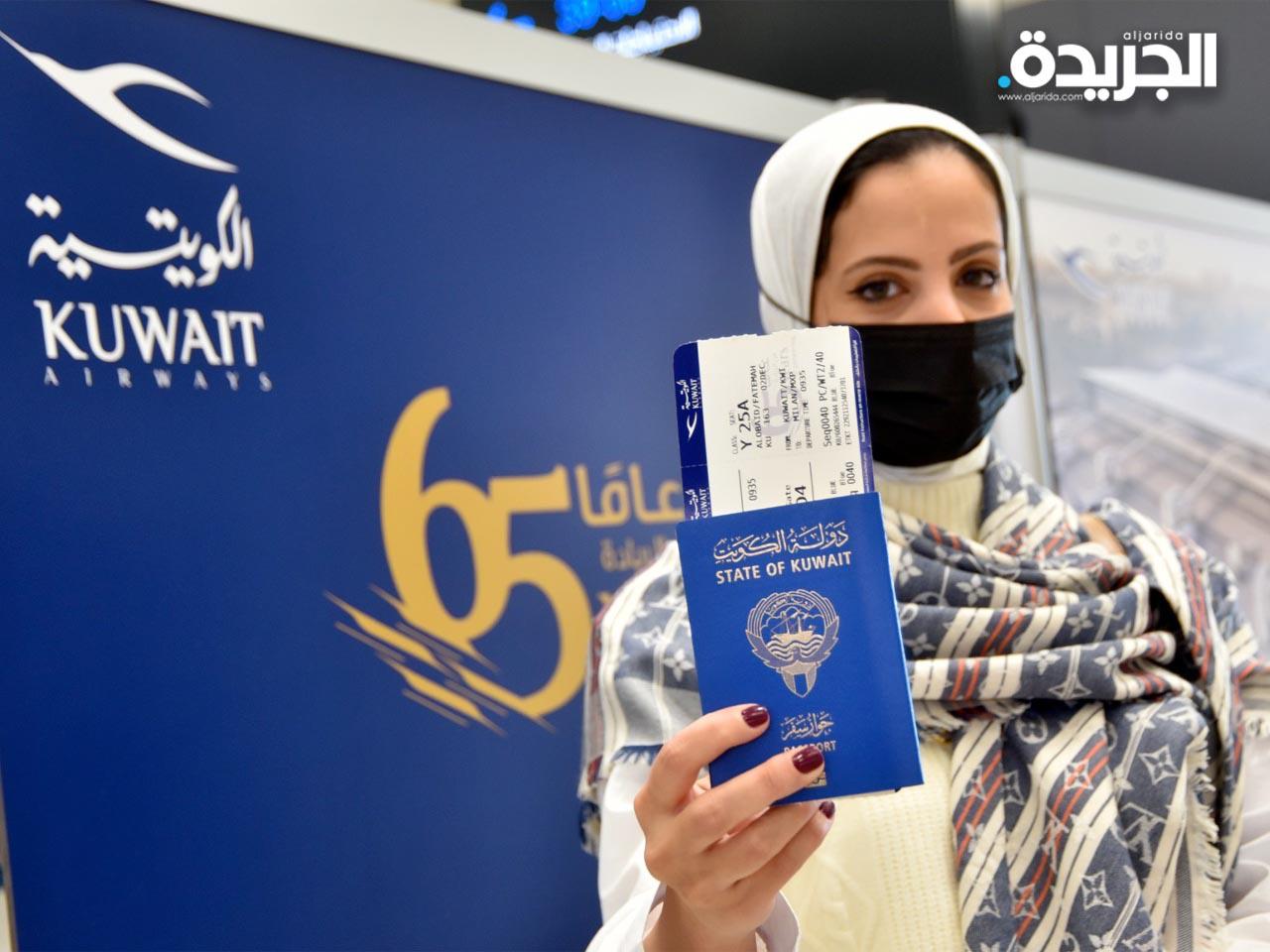 «الكويتية» تعيد إطلاق رحلاتها إلى روما وميلان