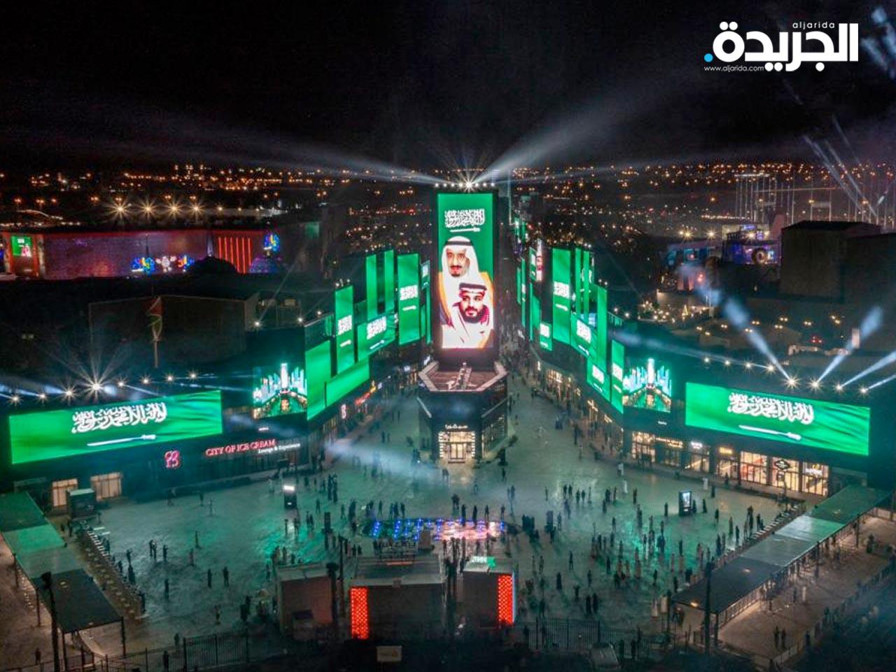 موسم الرياض