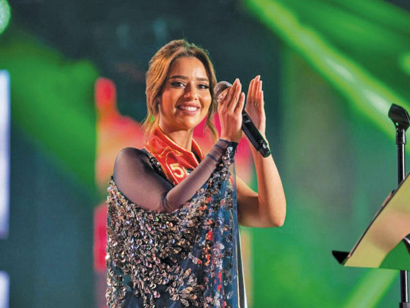 المطربة بلقيس 